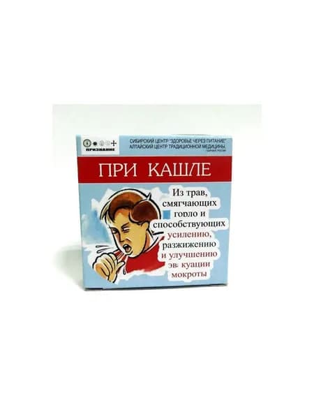 Драже при кашле 48 г