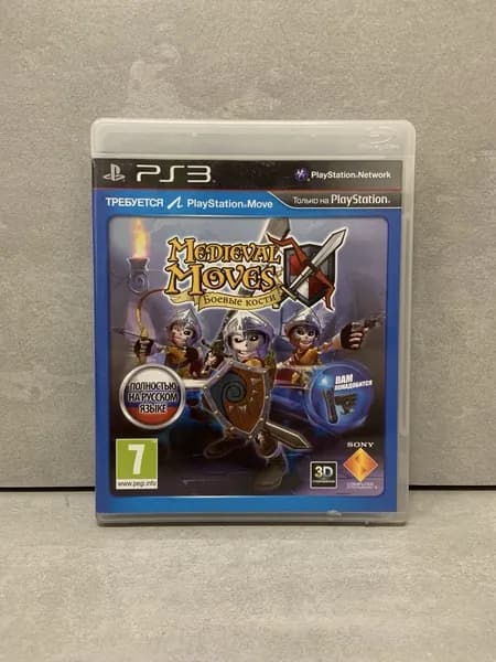 Игра Medieval Moves - Боевые кости (PlayStation 3, Русская версия)