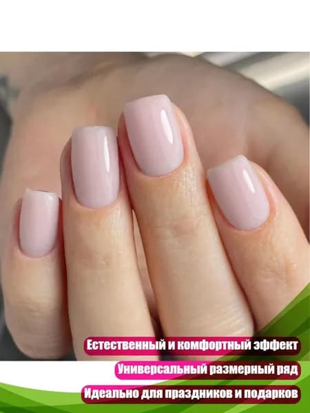 Квадратные накладные ногти