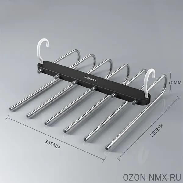 Rgloax Вешалка напольная
