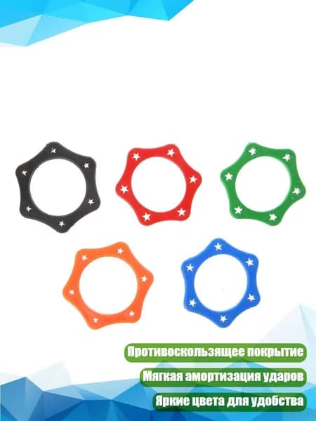 Аксессуар для микрофона, разноцветный