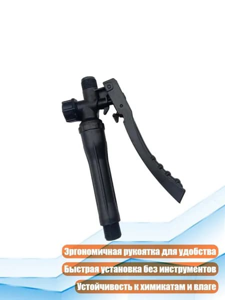 Автополив 3 см, 1 шт, цвет разноцветный