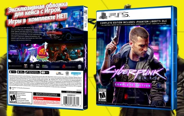 Cyberpunk 2077 / Эксклюзивная Обложка для Кейса PS5
