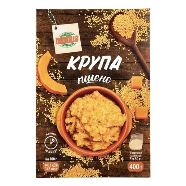 Пшено Глобус в варочных пакетиках 80 г х 5 шт