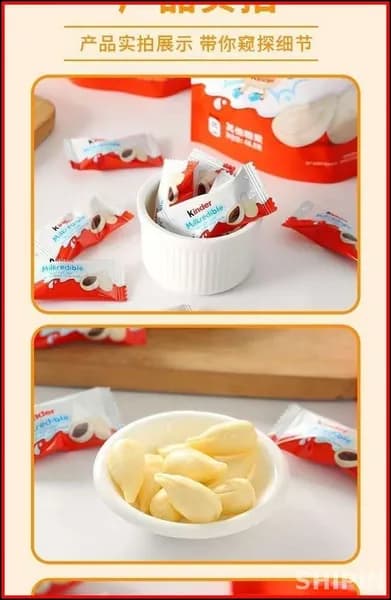 kinder crispy Конфеты