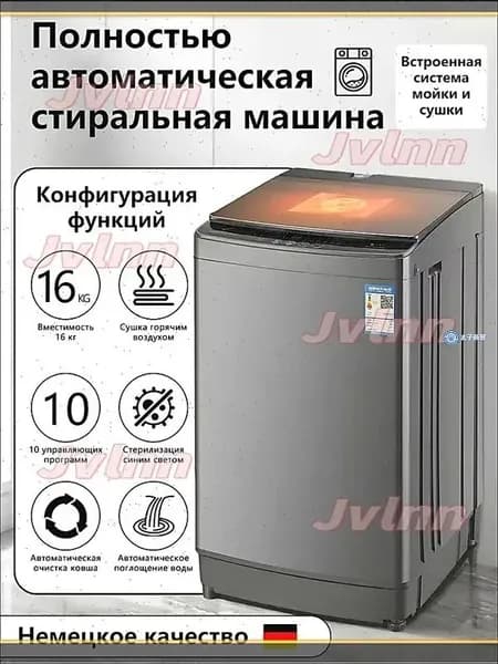 Стиральная машина wi1xdjm5-cQMG, серый металлик