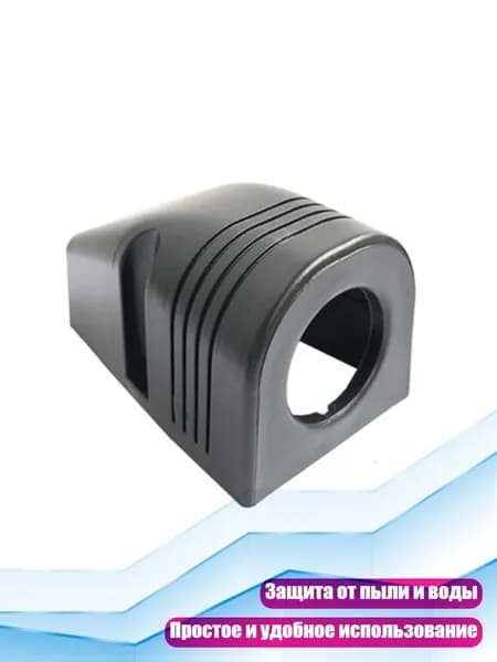 Кнопка прикуривателя арт. 7HH602053-01_XYS1