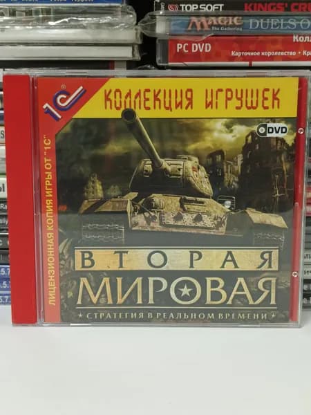 Видеоигра "Вторая Мировая" (Стратегия в реальном времени) 2006 PC DVD