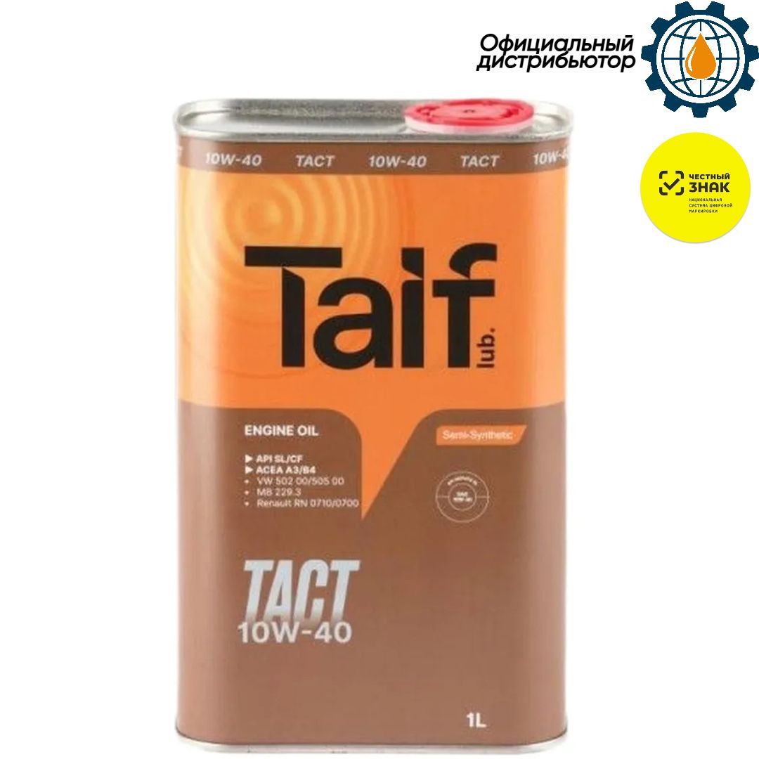 TAIF TACT 10W-40 Масло моторное, Синтетическое, 1 л