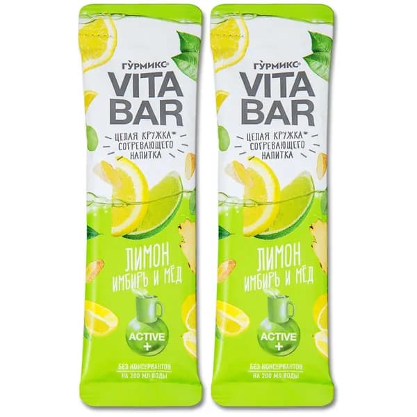 Напиток витаминный чай Vita Bar "Лимон, имбирь, мед", 25 мл, 2 шт.