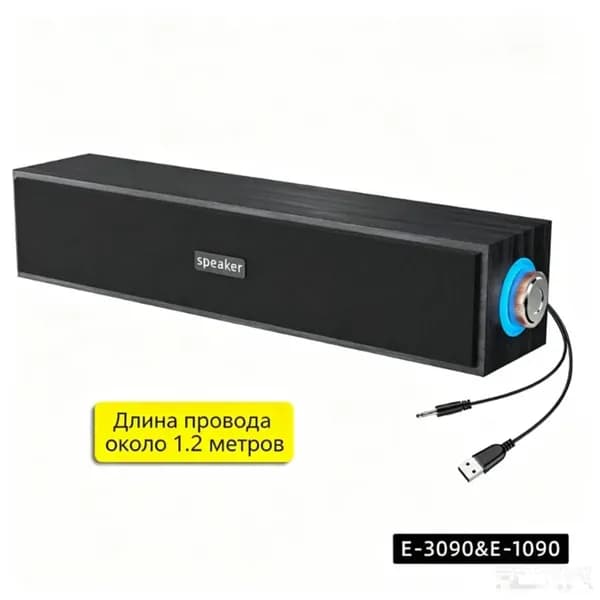 Колонки компьютерные Z13 6 Вт, питание от USB