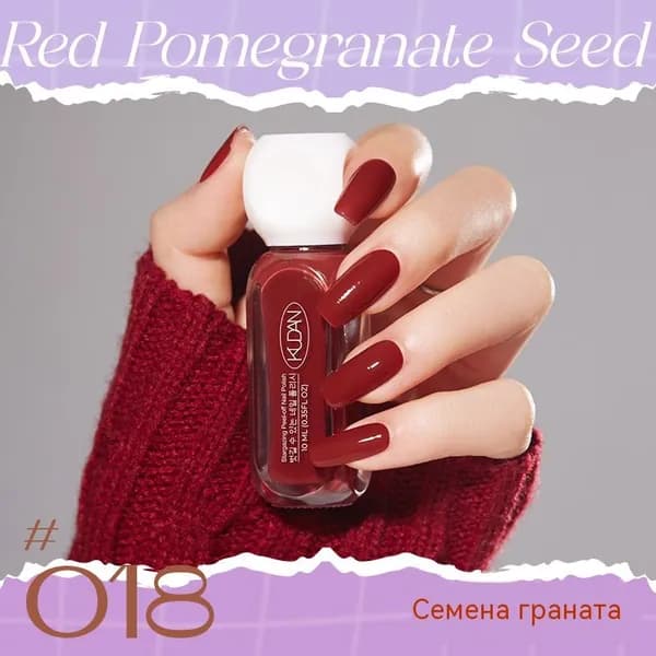 Лак для ногтей без запекания