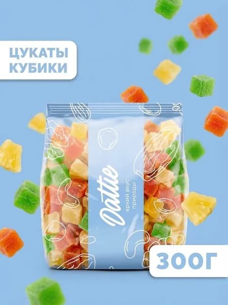 Цукаты кубики ананас папайя Dattie, 300 г