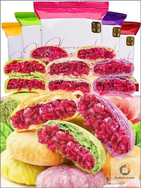 лунный пряник китайский,лунные пряники,7 штук