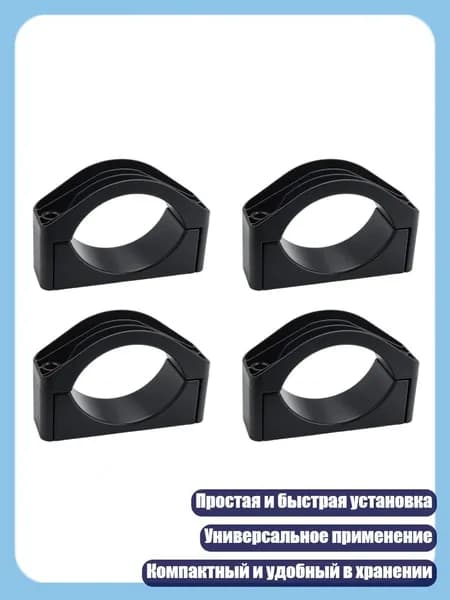 Зажим для греющего кабеля 1 шт.