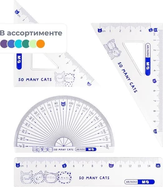 Набор чертёжный M&G So Many Cats прозрачный (линейка, транспортир, 2 треугольника)