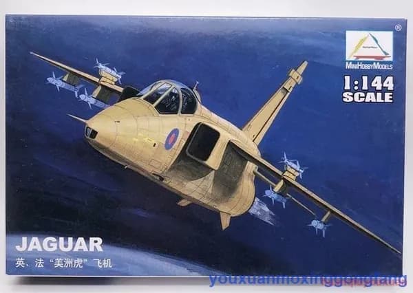 HobbyBoss 80415 1/144 Англо-французский штурмовик SEPECAT Jaguar