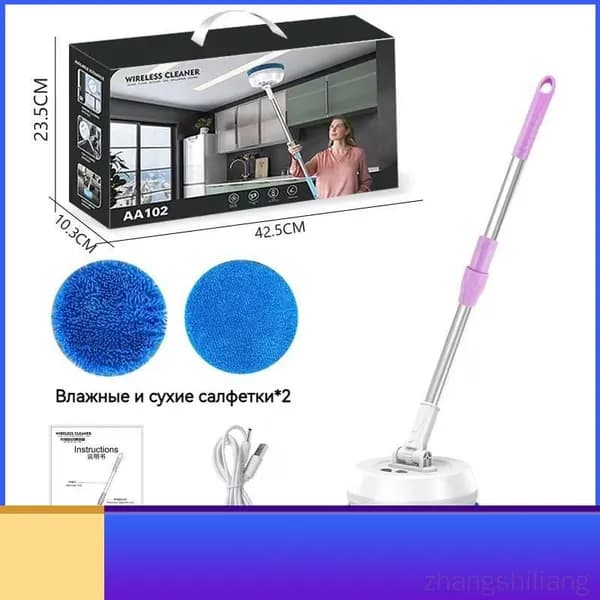Робот для мойки окон WarmSpace, белый