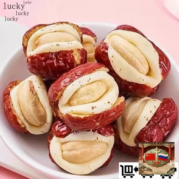 Молочные финики с начинкой из кешью, отдельная упаковка 100 г