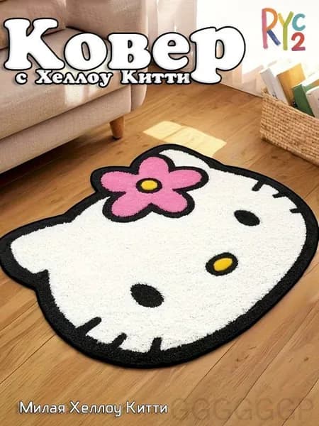 Коврик придверный hello kitty 50x60 см