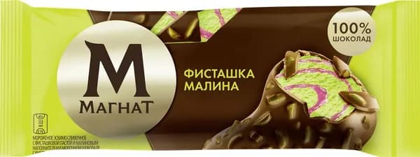 Мороженое МАГНАТ Фисташка-малина, сливочное в молочном шоколаде 8%, без змж, эскимо, 65г2шт