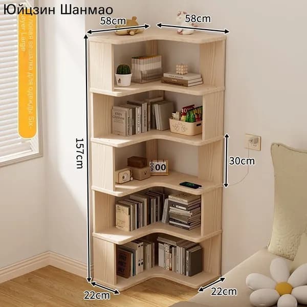 Шкаф книжный, 58х58х156 см