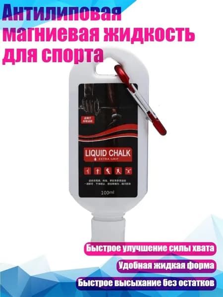 Оружейная смазка