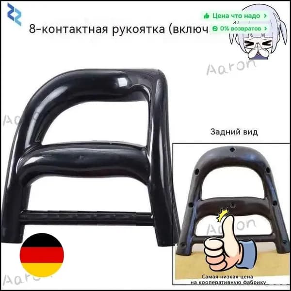 Сумка тележка