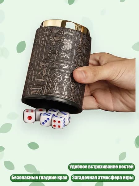 Набор для игры в городки