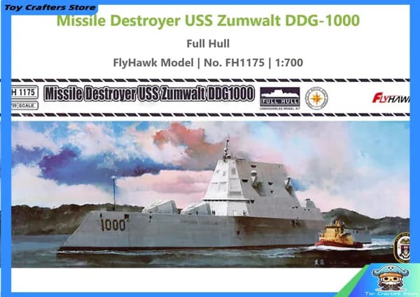 Flyhawk FH1175 1/700 USS DDG1000 Zumwalt ракетного разрушителя сборная модель корабля