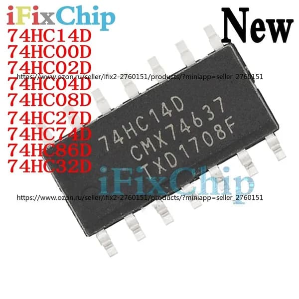 10шт /упак 74HC00D SN74HC00D SOP-14