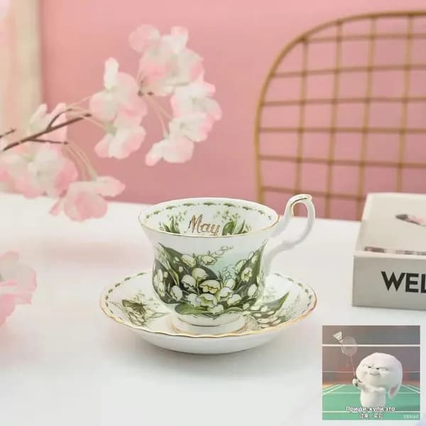 Чайная пара Royal Albert. Серия "Цветок месяца". Англия. Костяной фарфор. Клеймо 70-е гг. Сузуран в мае