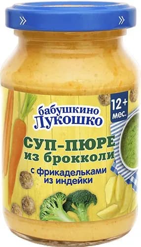 Бабушкино лукошко Суп-пюре из брокколи с фрикадельками из индейки с 12 месяцев, 190 г