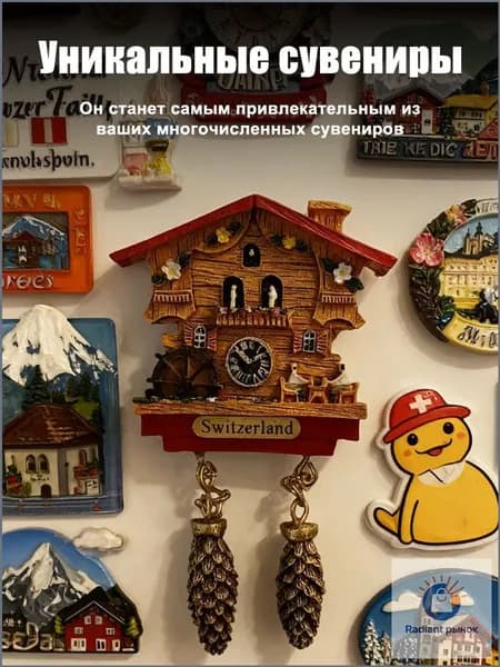 Магнит из дерева Альпийское шале, популярный сувенир Швейцарии