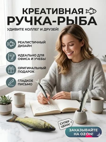 Набор ручек Гелевая, цвет: Черный матовый, 2 шт.