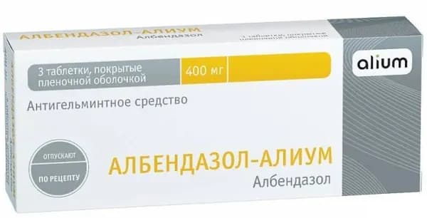 Албендазол-Алиум табл п/о плен 400 мг х3