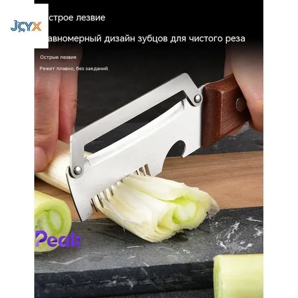 Набор для резки сыра из 1 предметов