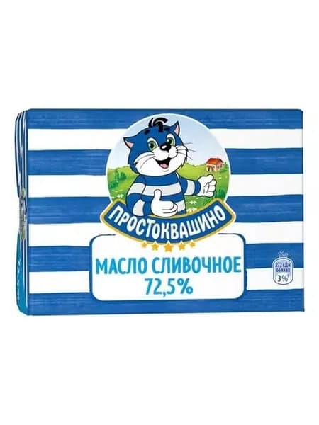 Сливочное масло Простоквашино 72,5% БЗМЖ 180 г - 3 шт