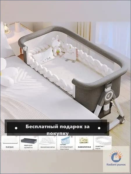 Кровать детская 55х92х71 см, серый