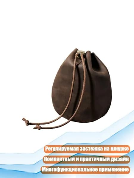 Инкассаторский мешок 1x1 см 1 шт