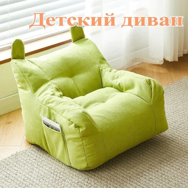 Happy Doll Прямой диван, механизм Нераскладной, 35х38х38 см,зеленый, белый