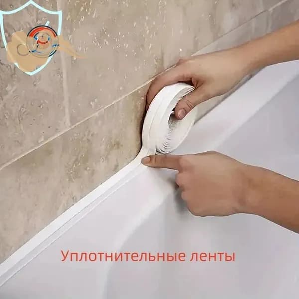 Плинтус для столешницы ,320см