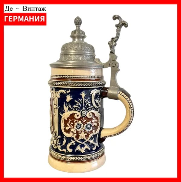 Пивная кружка с крышкой, старинная, В таверне, винтаж. Германия