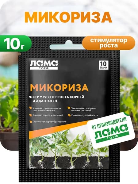 Микориза Лама Торф 10 гр