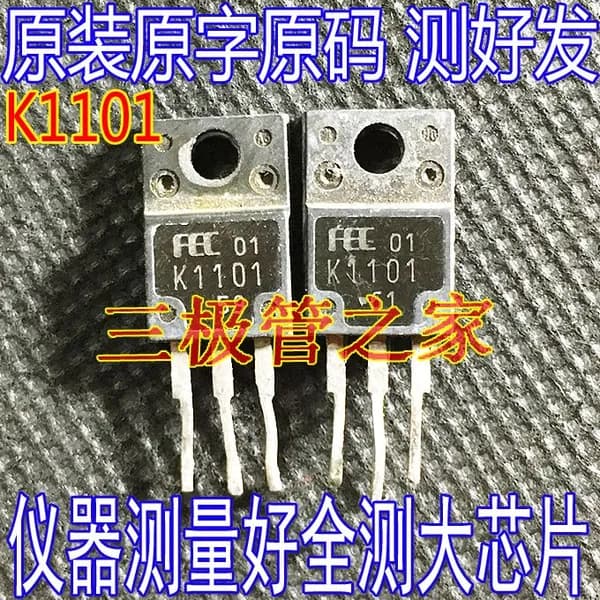 10шт 2SK1101 K1101 TO-220 ic чип Электронные компоненты BOM