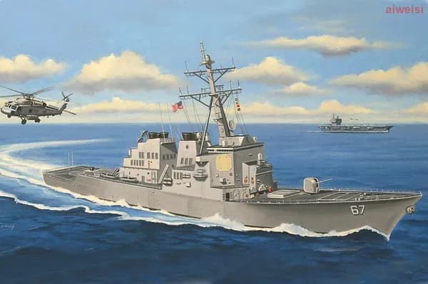 HobbyBoss 83410 1/700 Эскадренный миноносец с управляемыми ракетами DDG-67 Cole ВМС США