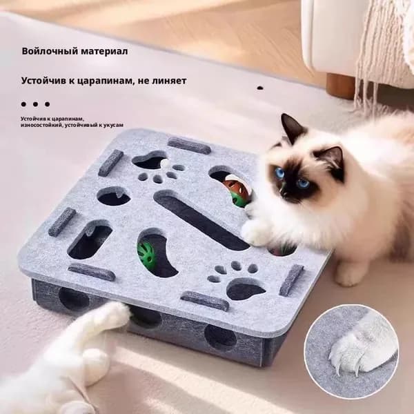 Коробка-лабиринт для игрушек кошек, одна фетровая + три шарика-колокольчика.