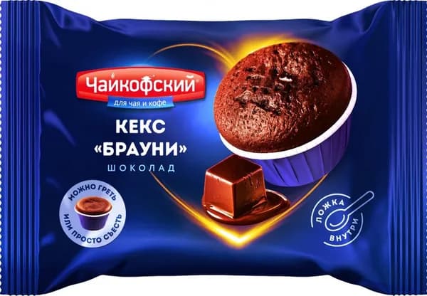 Чайкофский Кекс Брауни с какао с начинкой со вкусом шоколада 70 гр