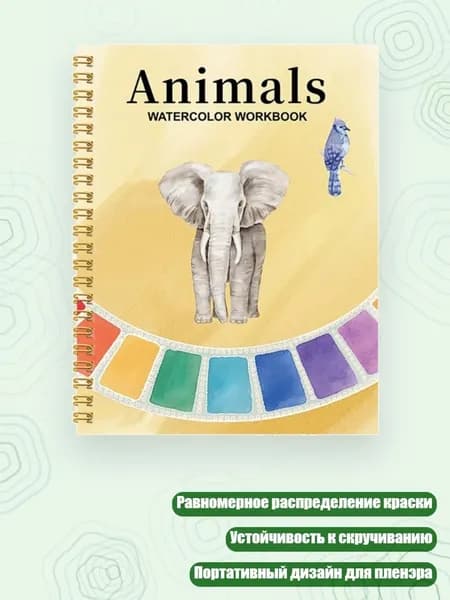 Краска штемпельная/ 140 г.