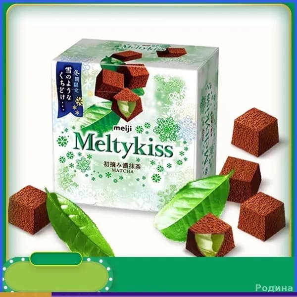 Бестселлер Meiji Snow Kiss: японский шоколад с молочноклубничным и матча вкусом, 13 сердечек
